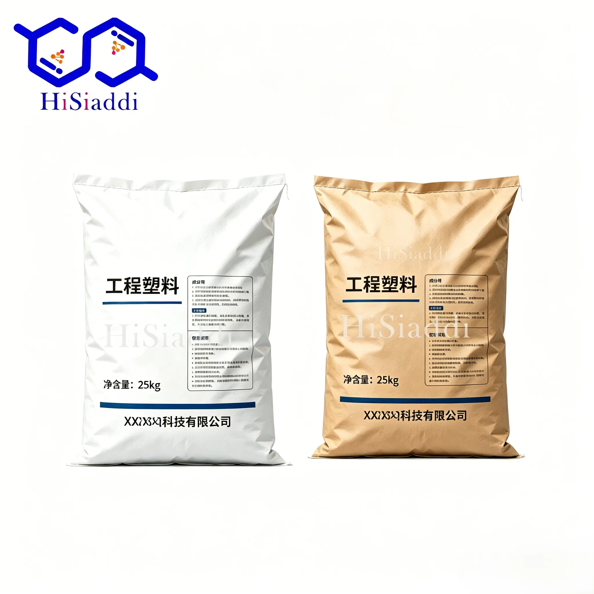 engineering plastics